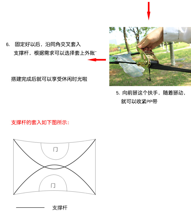 Cheap Goat Tents New Arrival 2 3 Person Aluminum Poles Double Layers Waterproof Mosquito Net Tree Dangling Hanging Camping Tent Barraca Bivvy   